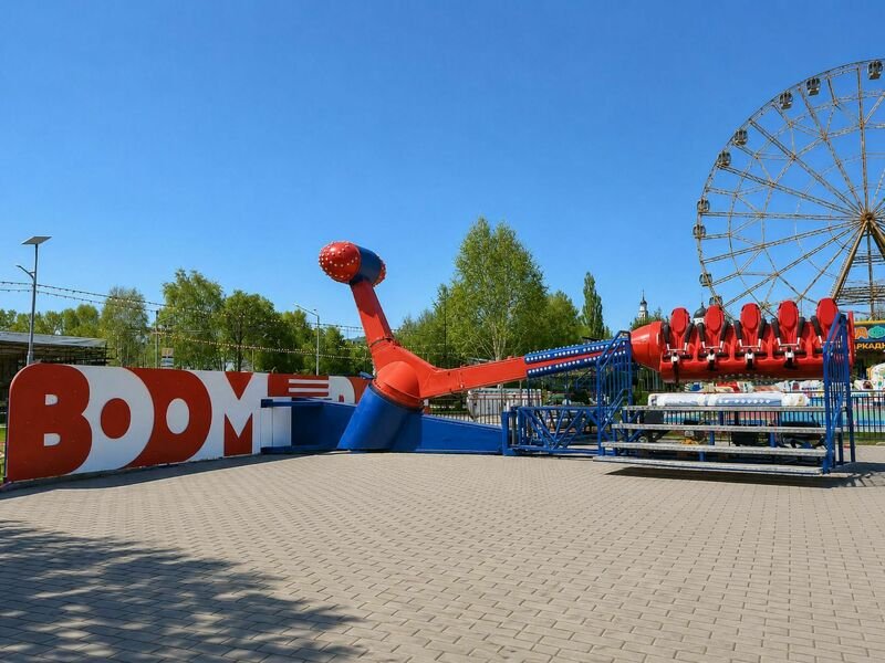 Бумеранг