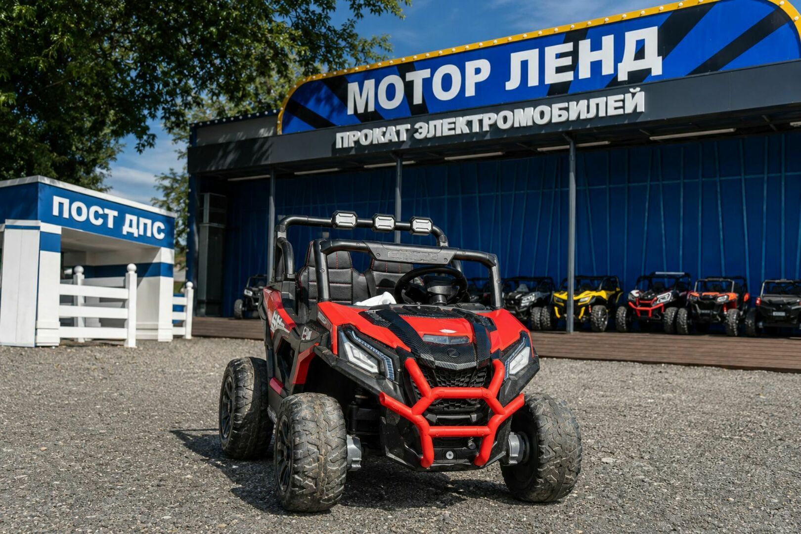 motor-lend.jpg