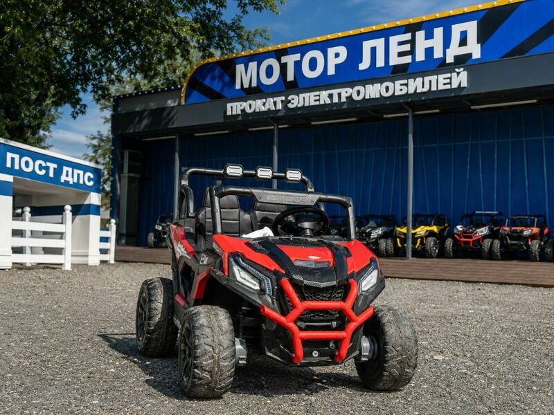 МОТОР ЛЕНД