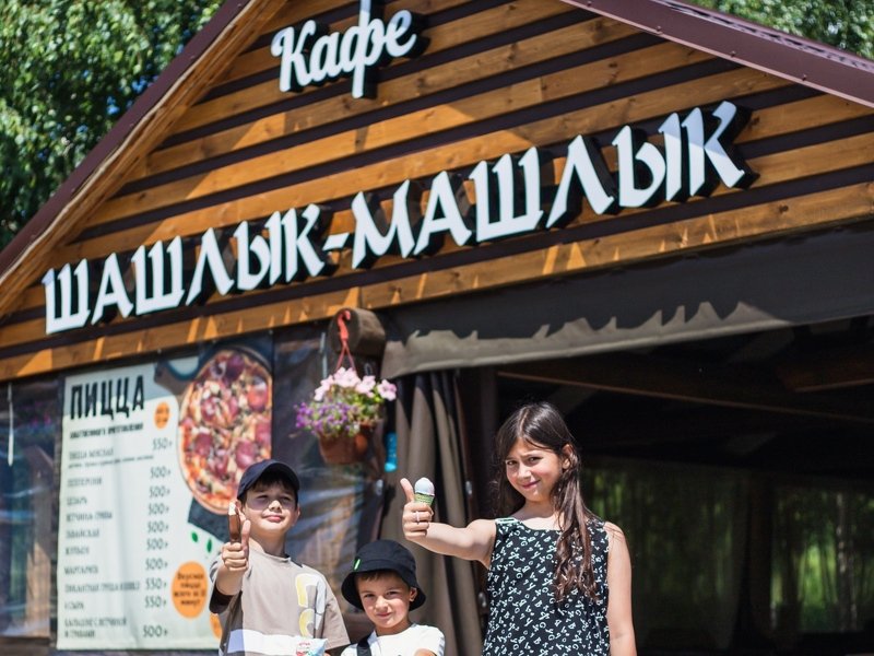 Кафе «Шашлык‑Машлык» в парке «Арлекино»