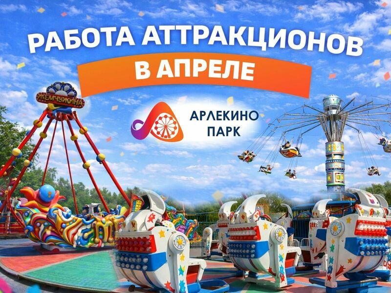 Дорогие друзья!