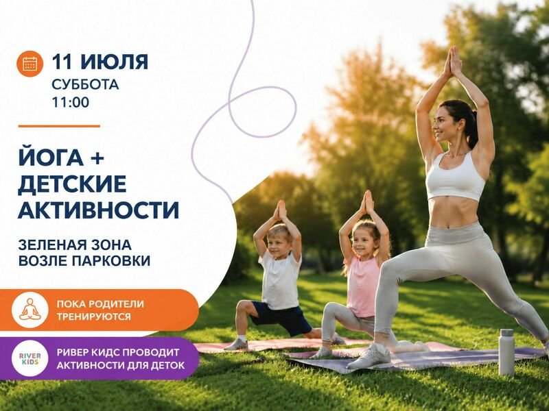 Начните субботу с заботы о себе!