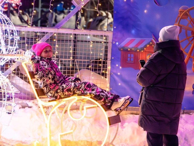 Вечер на катке