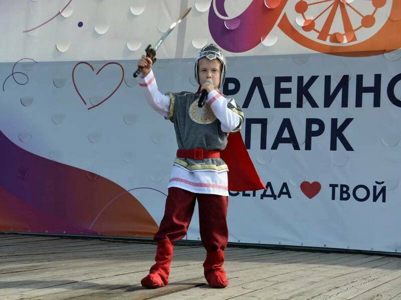 12 июня День России