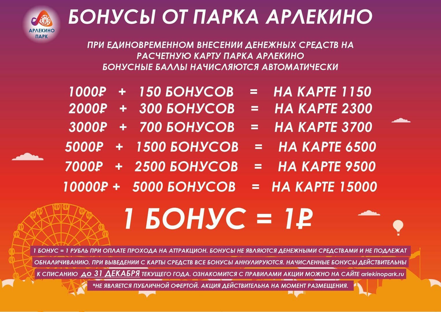 img_4086.jpeg