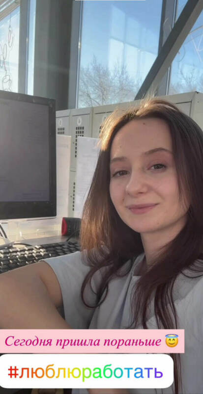 Когда на твои социальные сети подписался директор