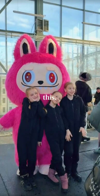 Вот так мы провели время в воскресенье с Лабубой