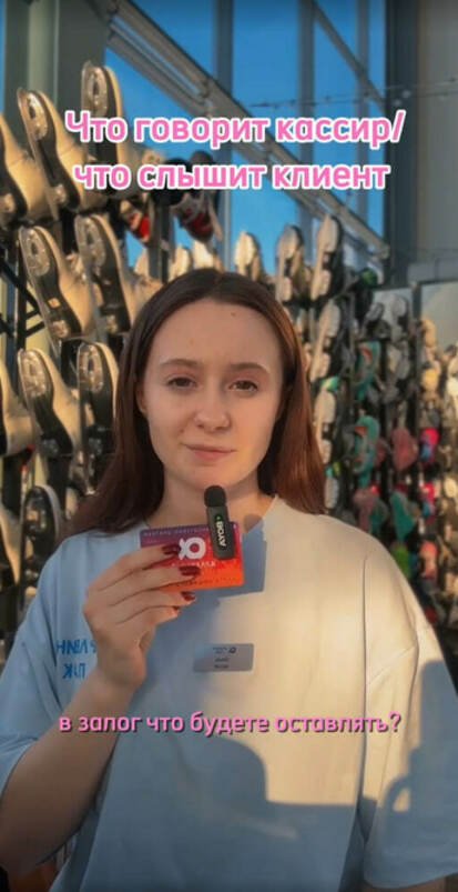 А мы всех наших гостей любим