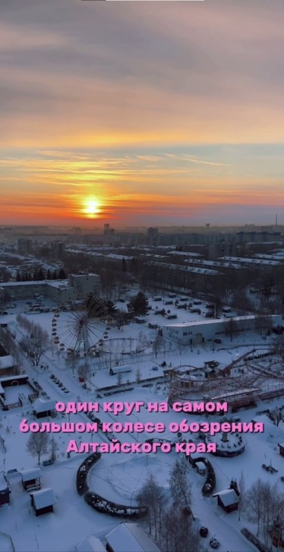 Сколько к психологу не ходи, счастливым тебя сделает...