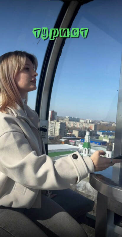 Все мы разные…особенно на высоте!