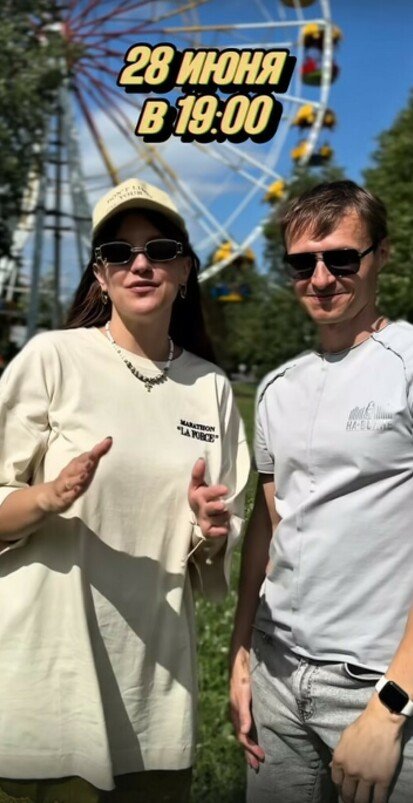🎤 Караоке "На волне" в Арлекино!