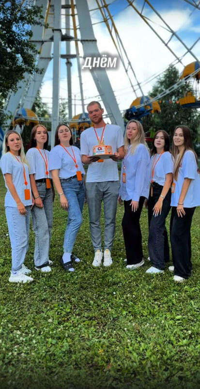 🎉 НАМ 14 ЛЕТ!