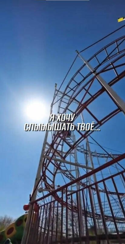 Барнаул — у тебя уже есть такая фотография