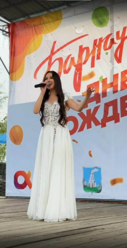 🌟 Как это было? День города в Арлекино!