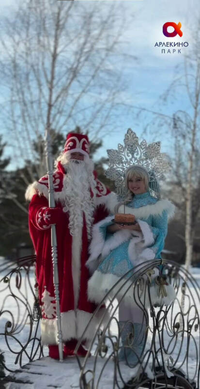 ❄️ Сегодня — день рождения Деда Мороза! 🎉