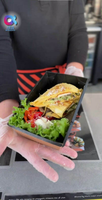 Мы — это сладкая радужная вата, вкуснейший бабл-ти, хрустящий попкорн и ароматная кукуруза. И теперь у нас есть ещё больше вкусностей!