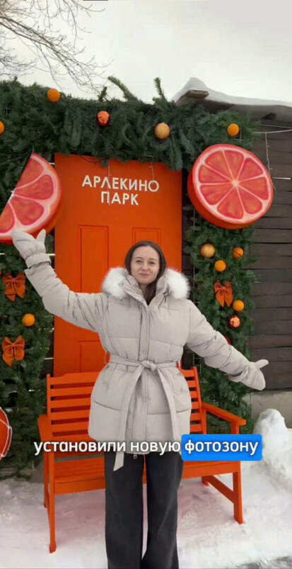 Рассказываем, что у нас новенького.