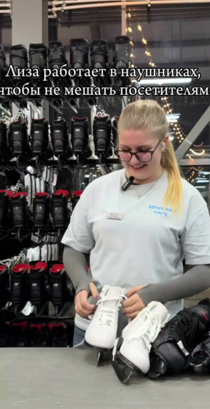 Мы считаем, что наши сотрудники талантливы во всем