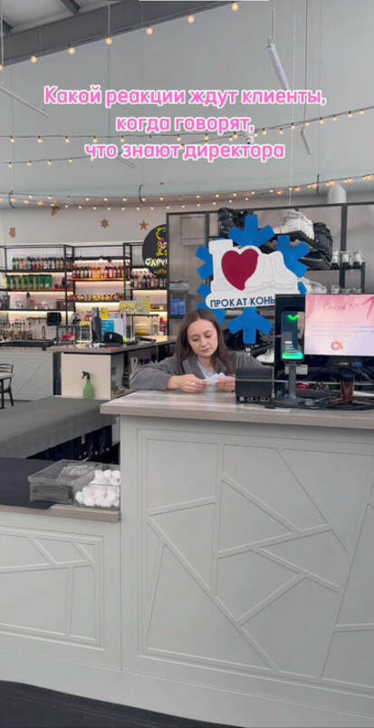 Видео носит исключительно юмористический характер. Все совпадения случайны. Приятного просмотра